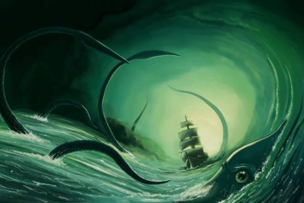 Кракен даркнет аккаунт